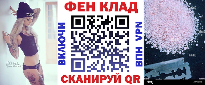 Амфетамин VHQ  Донской 