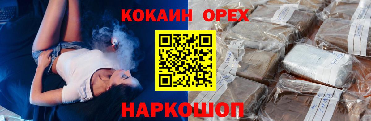 A PVP Донской