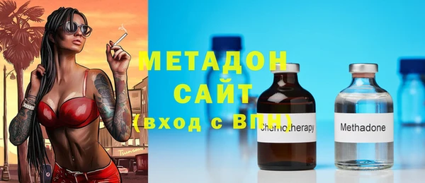 2c-b Абаза