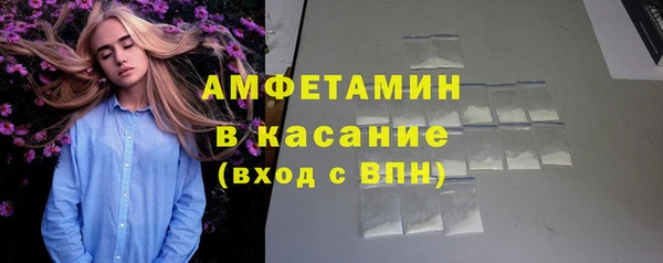 бошки Дмитриев