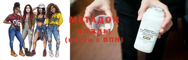 амф Абинск