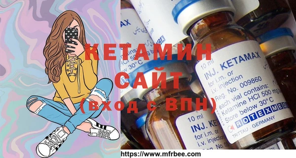 гашиш Дмитров