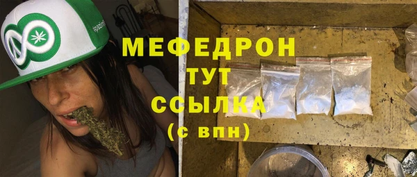 бошки Семилуки