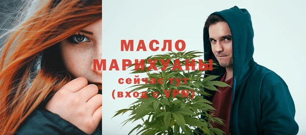 альфа пвп Сатка
