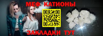 скорость Кулебаки