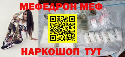 скорость Кулебаки