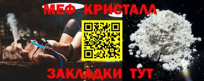 СК Кумертау
