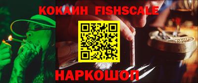 СК Кумертау