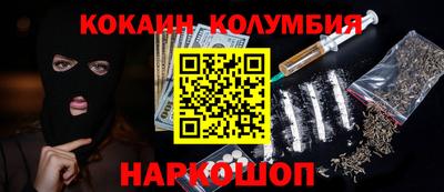 скорость Кулебаки