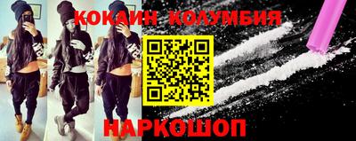 скорость Кулебаки