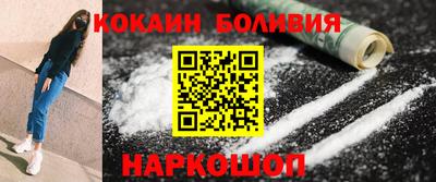 соль ск Кунгур