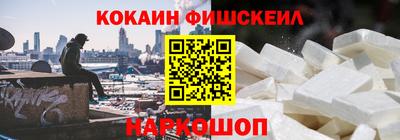 скорость Кулебаки