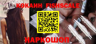 скорость Кулебаки