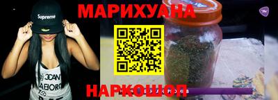 соль ск Кунгур