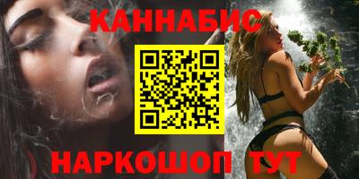 соль ск Кунгур