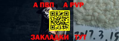 соль ск Кунгур