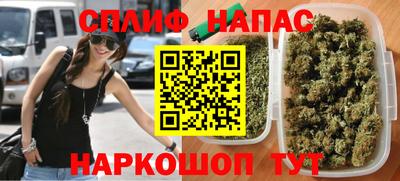 скорость Кулебаки