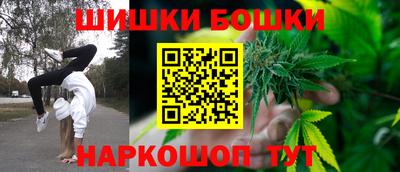 соль ск Кунгур