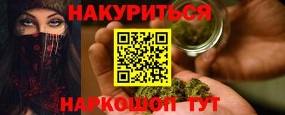 соль ск Кунгур