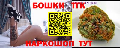 соль ск Кунгур