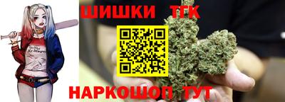 соль ск Кунгур