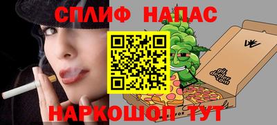 соль ск Кунгур