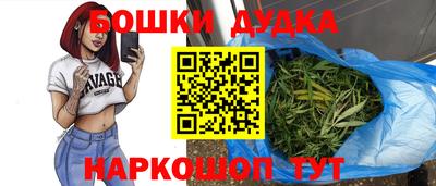 скорость Кулебаки