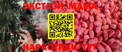 СК Кумертау