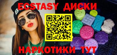 скорость Кулебаки