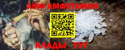 скорость Кулебаки