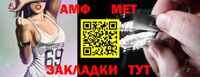 скорость Кулебаки
