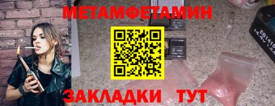 СК Кумертау