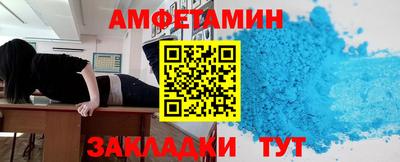 СК Кумертау