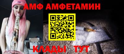 СК Кумертау