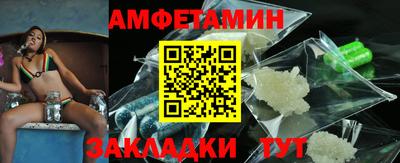скорость Кулебаки