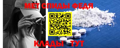 соль ск Кунгур