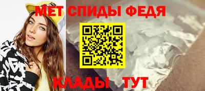 соль ск Кунгур