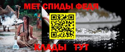 СК Кумертау