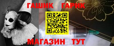 скорость Кулебаки