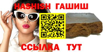 СК Кумертау