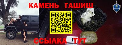 СК Кумертау