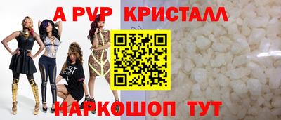 соль ск Кунгур