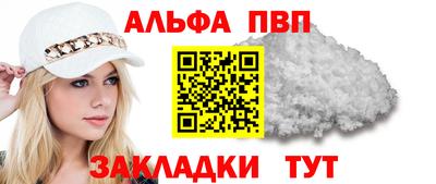 соль ск Кунгур
