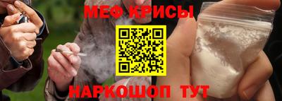 соль ск Кунгур