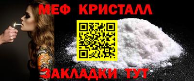 СК Кумертау