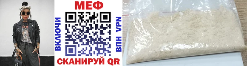 hydra онион  Донской  МЕФ VHQ 