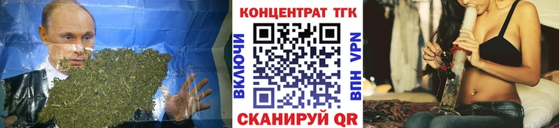 сколько стоит Донской Дистиллят ТГК жижа